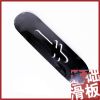 Skate DEATHWISH - Ref 2605150