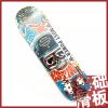Skate DARKSTAR - Ref 2605153