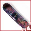 Skate CHOCOLATE - Ref 2605259