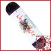 Skate CHOCOLATE - Ref 2605260