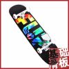 Skate FLIP - Ref 2605386