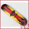 Skate NOWAR - Ref 2605396