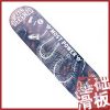 Skate DARKSTAR - Ref 2605437