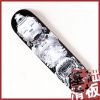 Skate JUSTICE - Ref 2605444