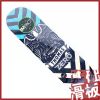 Skate ZERO - Ref 2605472