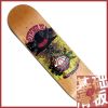 Skate SYMBOLIC - Ref 2605502