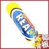 Skate REAL - Ref 2605504