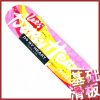 Skate - Ref 2605510