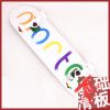 Skate MORTAL - Ref 2605528