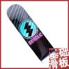 Skate SYMBOLIC - Ref 2605538