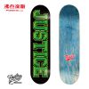 Skate pour homme femme JUSTICE - Ref 2605561