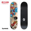 Skate pour homme femme SYMBOLIC - Ref 2605576