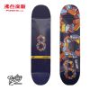 Skate pour homme femme JUSTICE - Ref 2605584