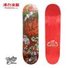 Skate pour homme femme JUSTICE - Ref 2605604