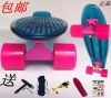 Skate pour homme femme - Ref 2605897