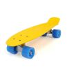 Skate pour homme femme - Ref 2606024