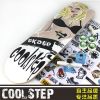 Skate pour femme homme COOLSTEP - Ref 2606040