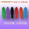 Skate pour enfant POWER STAR - Ref 2606117