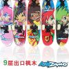 Skate pour homme enfant KIDZAMO - Ref 2606569
