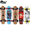 Skate pour homme femme enfant - Ref 2606611