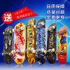 Skate pour homme femme enfant - Ref 2606616