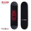 Skateboard pour homme femme BOILING - Ref 2592542