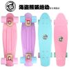 Skateboard pour homme femme enfant - Ref 2592621