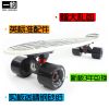 Skateboard pour homme femme enfant - Ref 2592689