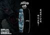 Skateboard - Ref 2593037