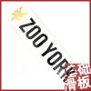Skateboard ZOO YORK - Ref 2593600