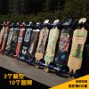 Skateboard - Ref 2593877