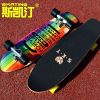 Skateboard pour homme femme enfant - Ref 2593941