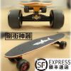 Skateboard pour homme femme enfant - Ref 2594042