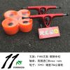 Skateboard POINTCOOL - Ref 2594114