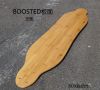 Skateboard pour femme homme 9010 - Ref 2594190