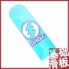 Skateboard SYMBOLIC - Ref 2594299