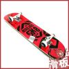 Skateboard BOILING - Ref 2594531