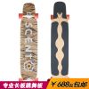 Skateboard - Ref 2594883