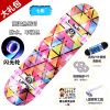 Skateboard pour homme femme enfant - Ref 2595055