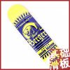 Skateboard FLIP - Ref 2595332