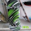 Skateboard pour homme femme enfant - Ref 2595596