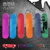 Skateboard pour homme femme - Ref 2595623
