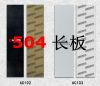 Skateboard KOSTON - Ref 2595665