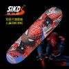 Skateboard pour homme femme enfant - Ref 2595781