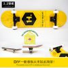 Skateboard pour homme femme enfant - Ref 2595836