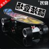 Skateboard pour homme femme enfant - Ref 2595951