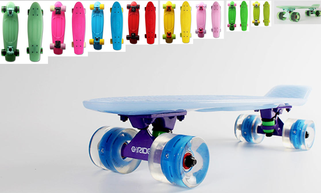 Skateboard pour homme femme enfant - Ref 2595969