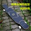 Skateboard pour homme femme enfant - Ref 2596004