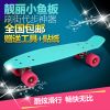 Skateboard - Ref 2596034