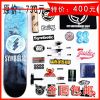 Skateboard - Ref 2596146